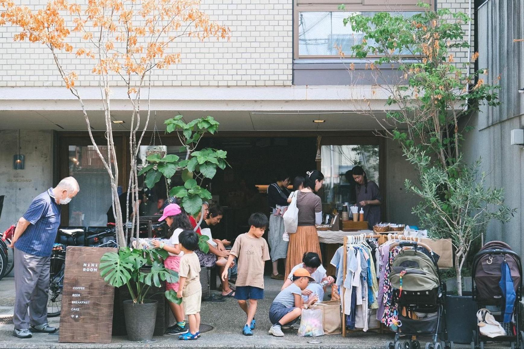 Hostel Niniroom Kyoto Dış mekan fotoğraf